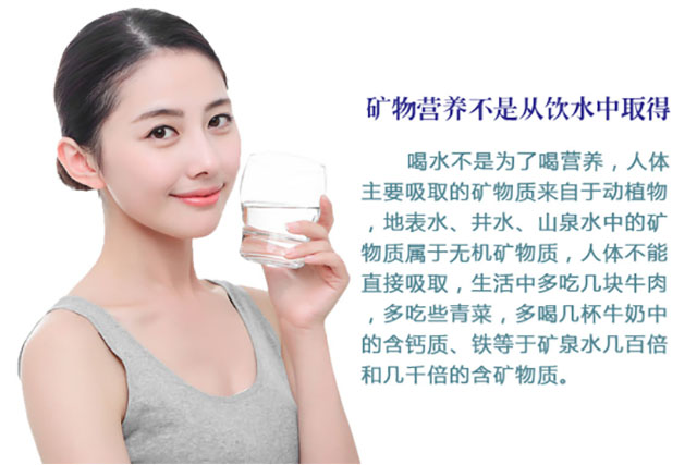水立洁,物云水机,水立洁物云水机