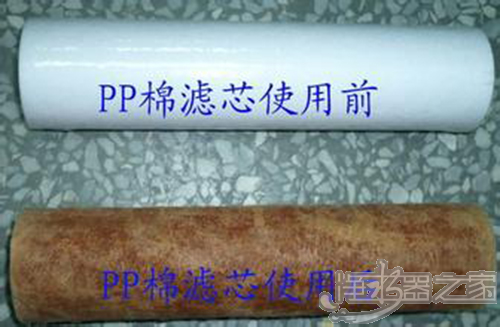 PP棉滤芯