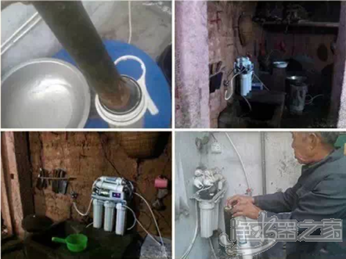 再穷也要装净水器