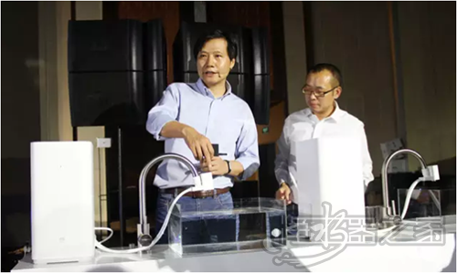 小米净水器