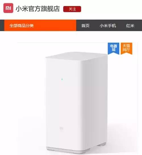 小米净水器,净水器之家
