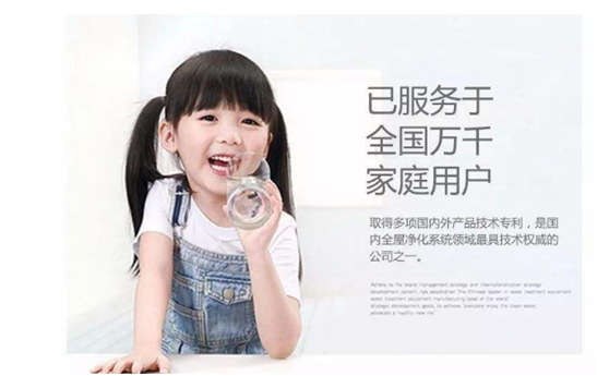 集成水路必成一种趋势。 集成水路必成一种趋势。